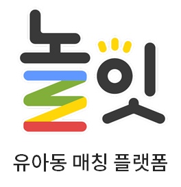 놀잇