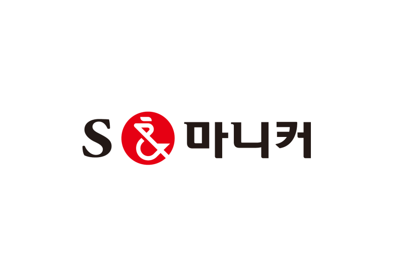 에스앤마니커
