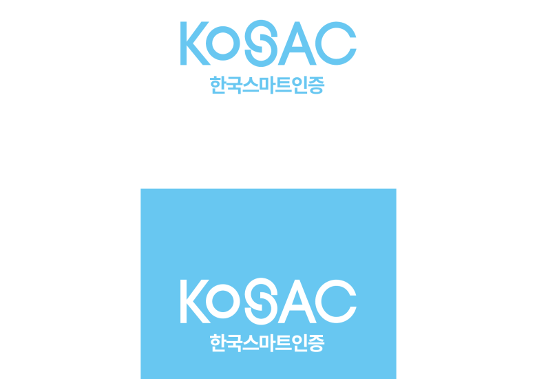 한국스마트인증